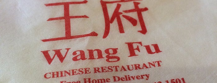 Wang Fu is one of Restaurants.