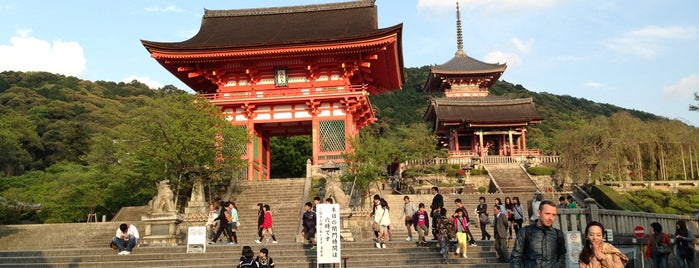 仁王門 is one of Kyoto.