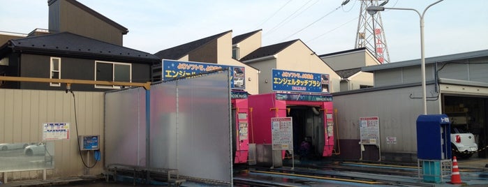 洗車CLUB1号店 is one of コイン洗車場（横浜周辺）.