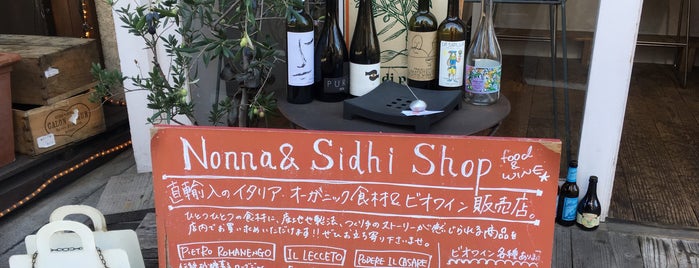 Nonna & Sidhi Shop is one of Vin naturel.