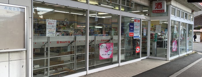 ハートイン 向日町店 is one of コンビニ.