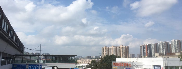 Qinghu Metro Station is one of 深圳地铁 - Shenzhen Metro.