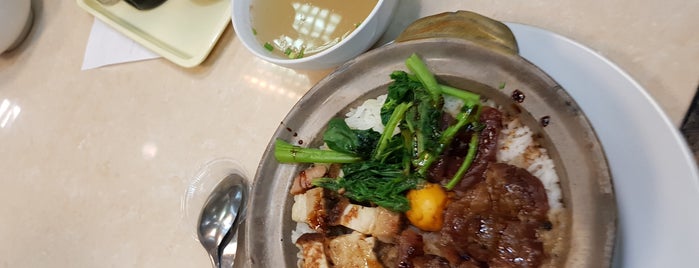 Bakmi Guangzhou is one of Medan Culinary World.
