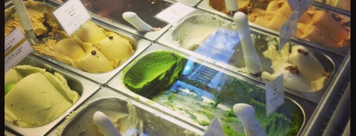 Gelateria SINCERITA is one of C 님이 저장한 장소.