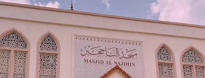 Masjid Al Najihin (مسجد الناجيهين) is one of MISC.