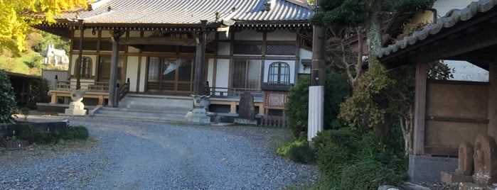 洞谷山 龍雲寺 is one of 静岡の旅.