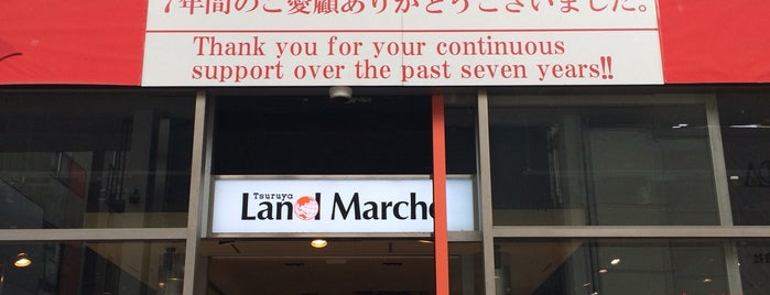 Land Marche is one of 好きなショップ.