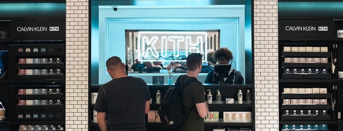 Atrium + Kith is one of New York 2017.