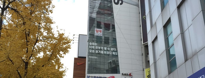 Kleague Offical Store is one of Seoul.