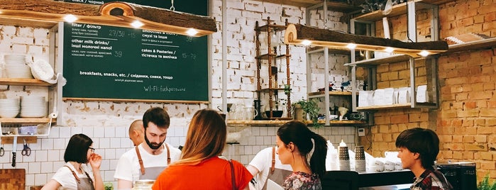 Blur Coffee is one of Kyiv work cafes.