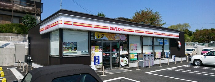 セーブオン 渋川大野店 is one of セーブオン.