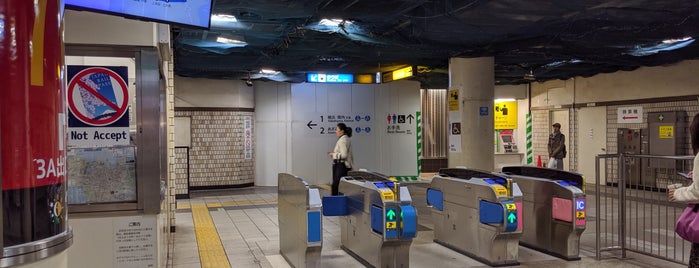 Subway Shin-yokohama Station (B25) is one of A.