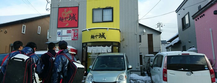 麺や 城 is one of ２さんの保存済みスポット.
