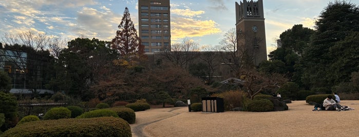 Okuma Garden is one of 早稲田大学.