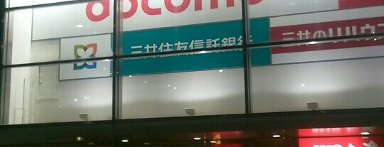 ドコモショップ 広小路笹島店 is one of 電源のあるところ.