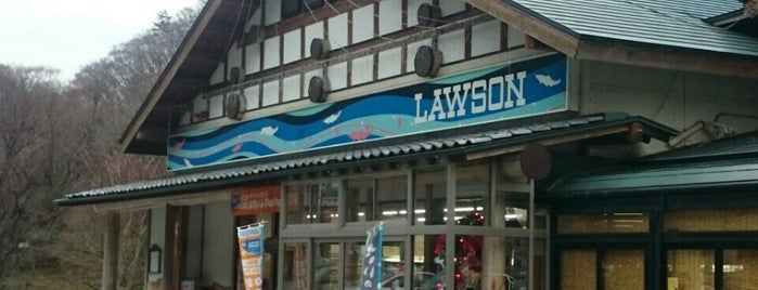 Lawson is one of 個性的外観コンビニ.