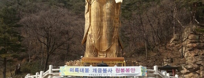 Beopjusa is one of 한국 33 관음 성지 / Korean 33 Kannon Pilgrimage Sites.