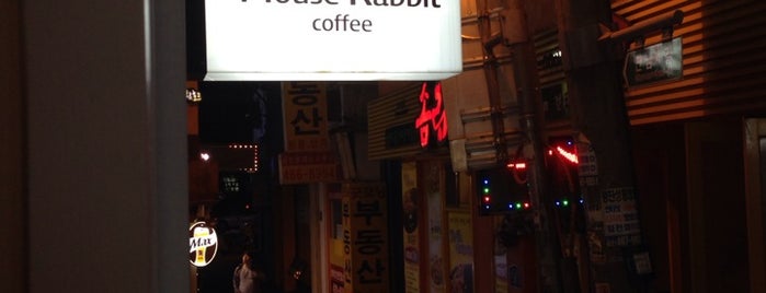 Mouse Rabbit is one of In Korea:.