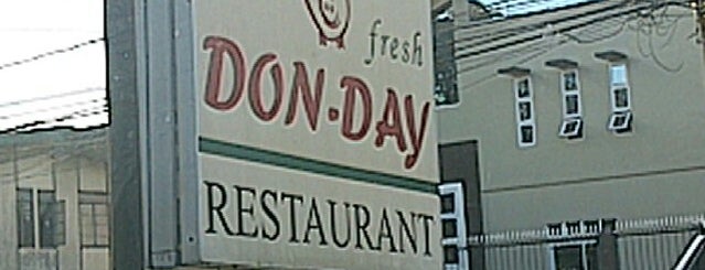 Don-Day Fresh Korean BBQ & Restaurant is one of 𝐦𝐫𝐯𝐧さんの保存済みスポット.