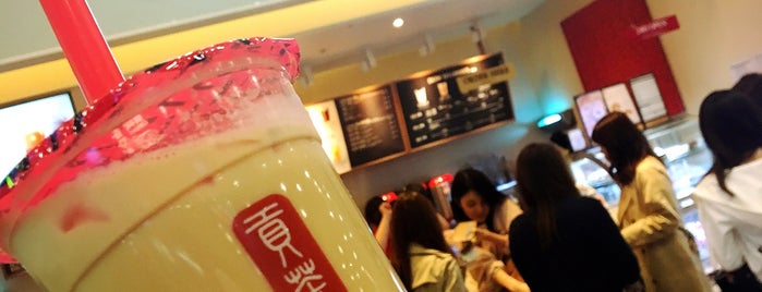 GONG CHA is one of The 11 Best Places for Smoothies in Seoul.