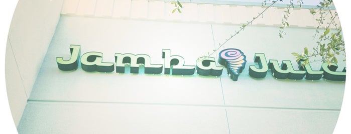 Jamba Juice is one of Brianさんのお気に入りスポット.