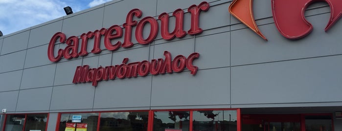Carrefour Μαρινόπουλος is one of Rhodes, GR.