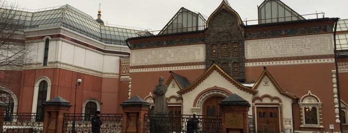 Tretyakov Gallery is one of Moscow.