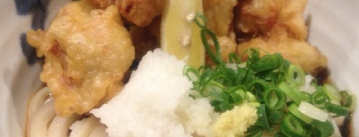 Takeuchi Udonten is one of Osaka Eats.