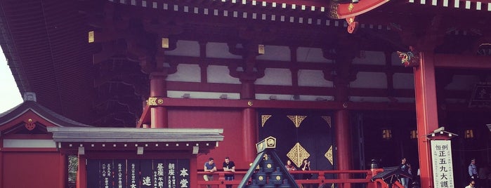 Templo Sensō-ji is one of Lugares favoritos de Carol.