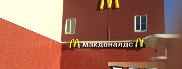 McDonald's is one of imnts : понравившиеся места.