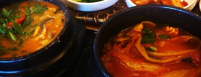 Tosung Korean BBQ is one of Canberra restaurants.