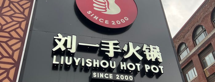 Chongqing Liuyishou Hotpot is one of 6ix Picks.