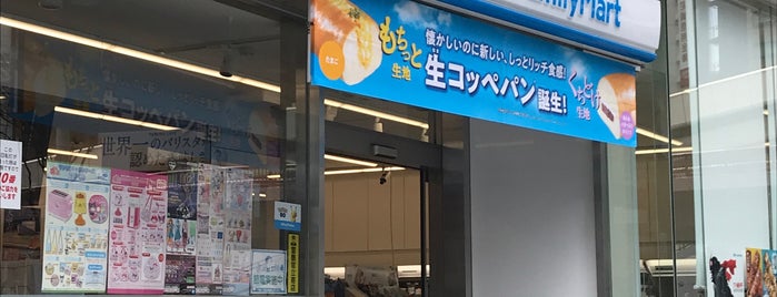 FamilyMart is one of 大阪府.