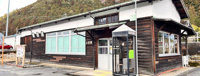 上呂駅 is one of 高山本線.