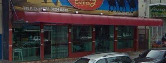 Daly Esfiha is one of Top 10 dinner spots in Cascavel, Brasil.