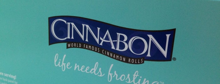 Cinnabon: адреса кофеен в Москве - Яндекс Карты