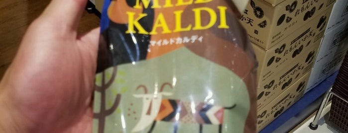KALDI COFFEE FARM is one of Food in Kyoto.