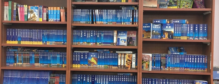 外文书店 Foreign Languages Bookstore is one of Orte, die Keda gefallen.