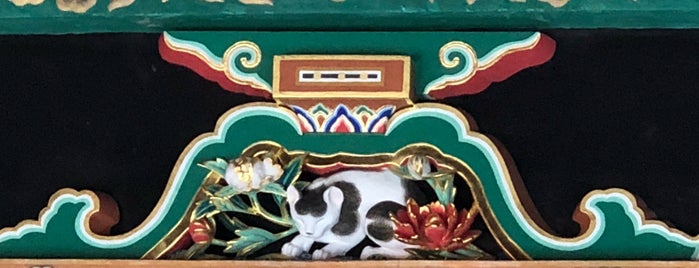 Nemuri Neko (Sleeping Cat) is one of Tokyo to do.