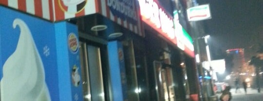 Burger King is one of สถานที่ที่ Abdulmuttalip ถูกใจ.