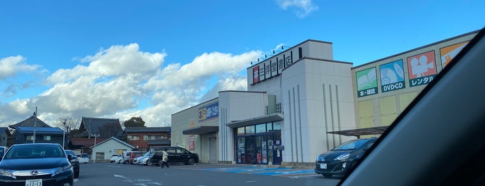 三洋堂書店 乙川店 is one of 書店＆図書館.