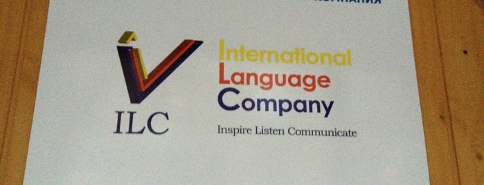 International Language Company is one of Tempat yang Disukai K.