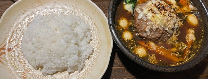 アジアンスープカリー べす is one of 美味いカレー.