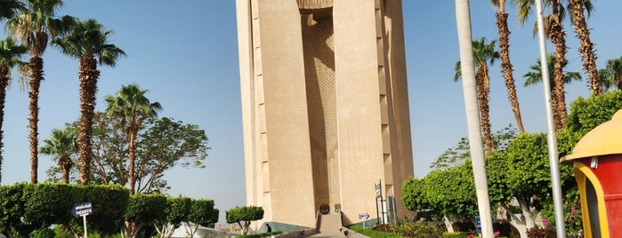 Russian-Egyptian Friendship Monument is one of places.