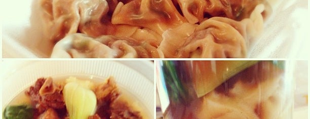 Lam Zhou Handmade Noodle is one of EatNY.