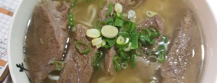 牛公館牛肉麵 is one of 美食 — 台北.