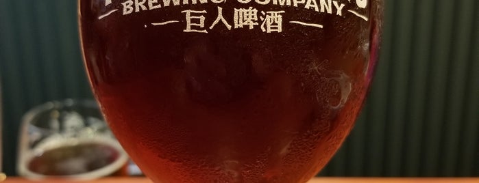 3 Giants Brewing Co. is one of Brooks 님이 좋아한 장소.