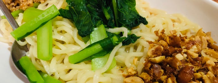 中国四川料理 天然居 is one of Dandan noodles.