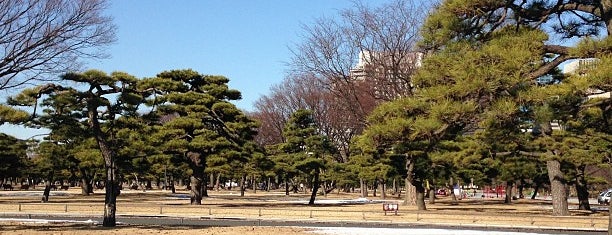 Imperial Palace Plaza is one of 東京散策♪.