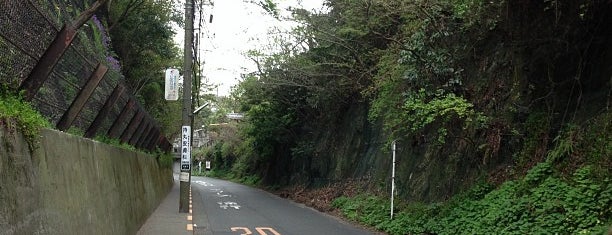 極楽寺坂 is one of 江の島〜鎌倉〜葉山ポタ♪.